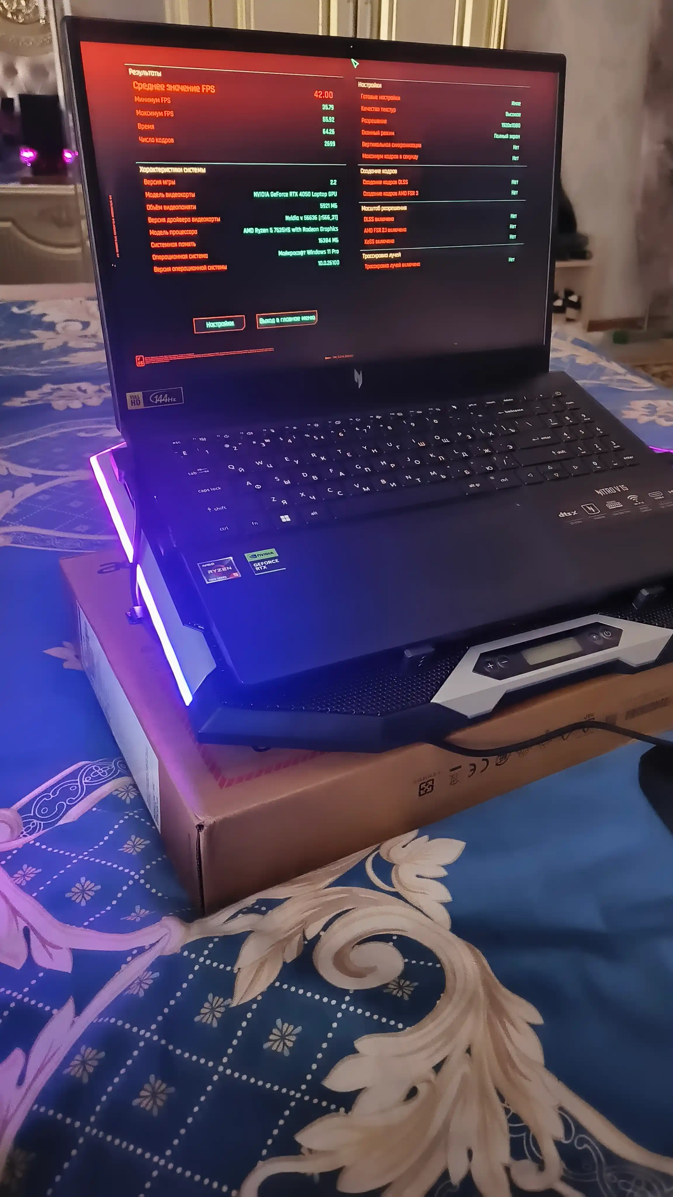 2E GAMING sovutgichli noutbuk tagligi, 14"-17.3," LED yoritgich, kuchli