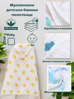Желтый