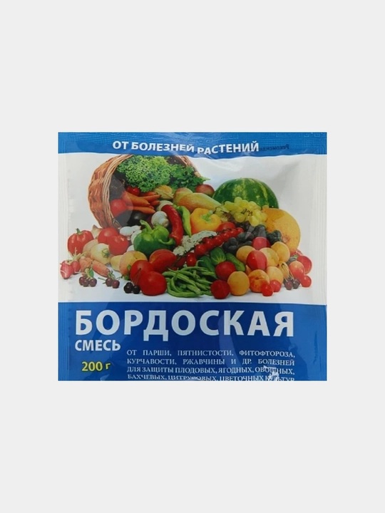 Bordo aralashmasi-o'simlik kasalliklaridan, 100 g