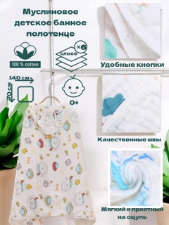 Белый