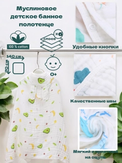 Лайм