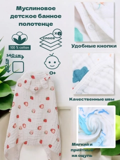 Красный
