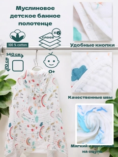 Вишнёвый