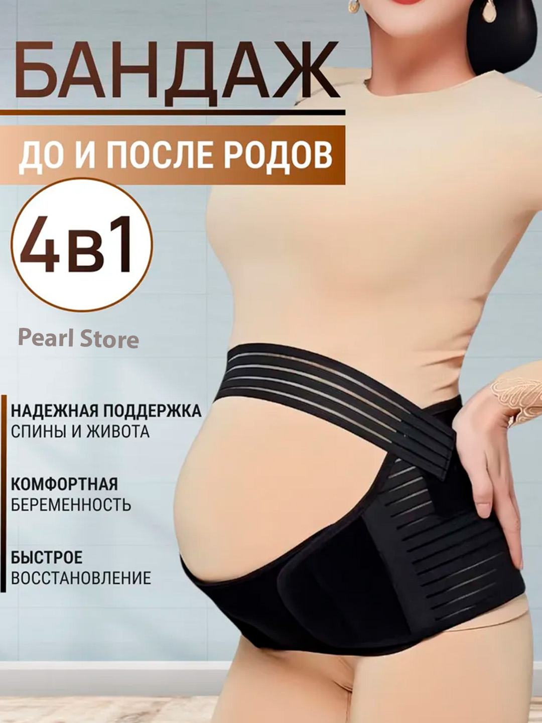 Doktor kabinetida Osiyo porno Yetuk mehmonxonada onlayn porno video