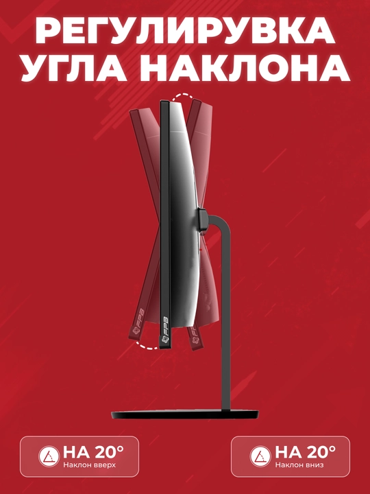 Моноблок для работы FPB N240, HМ610, Intel Core i5-12400, DDR4 16GB, SSD 1TB