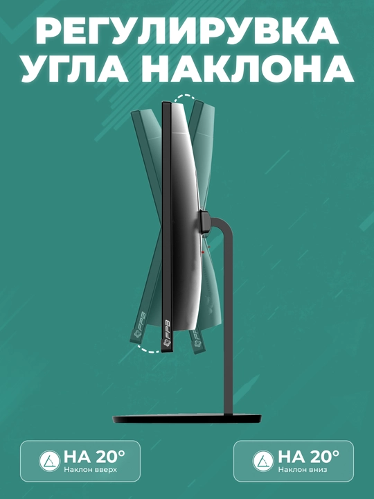 Моноблок для учебы FPB N240, HМ510, Intel Core i5-10400, DDR4 16GB, SSD 1TB