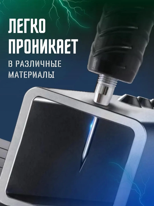 Гвозди для монтажного пистолета, 27 мм, дюбель