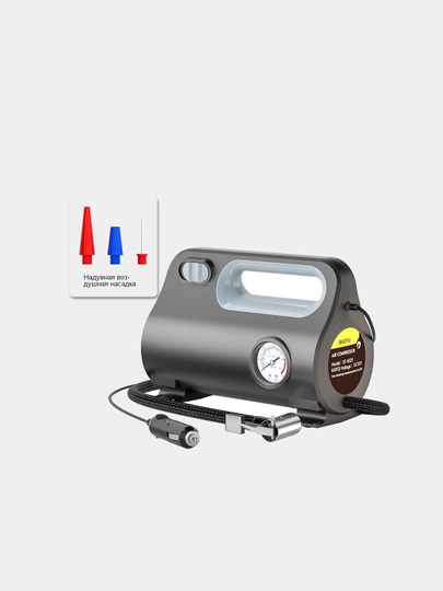 Компрессорный насос для авто Suitu 12v, от штатного прикуривателя с насадками 120W — ЖТ-JTSUIT