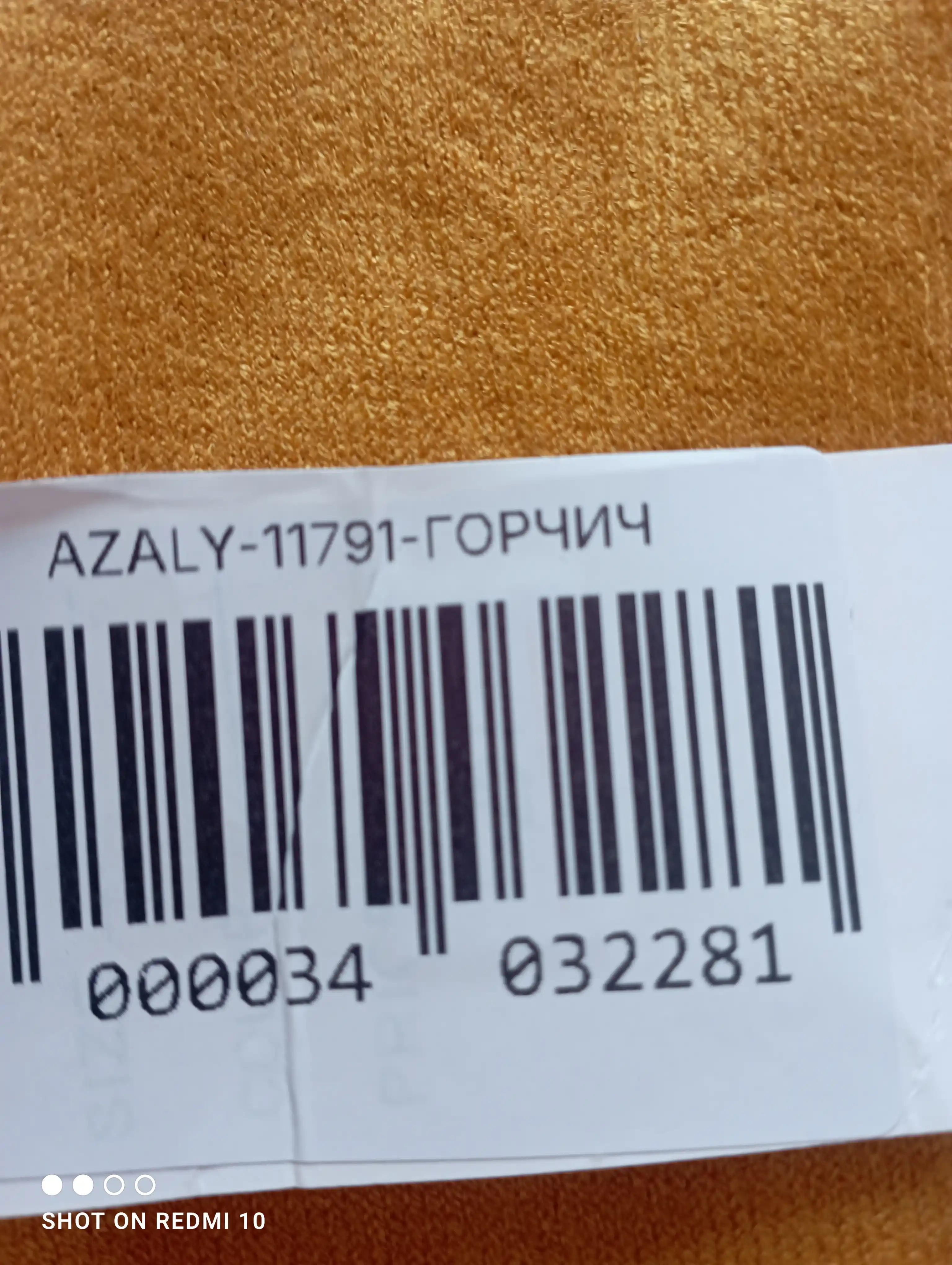 Ayollar sviteri