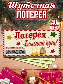 Бежевый