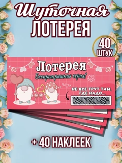 Вишнёвый