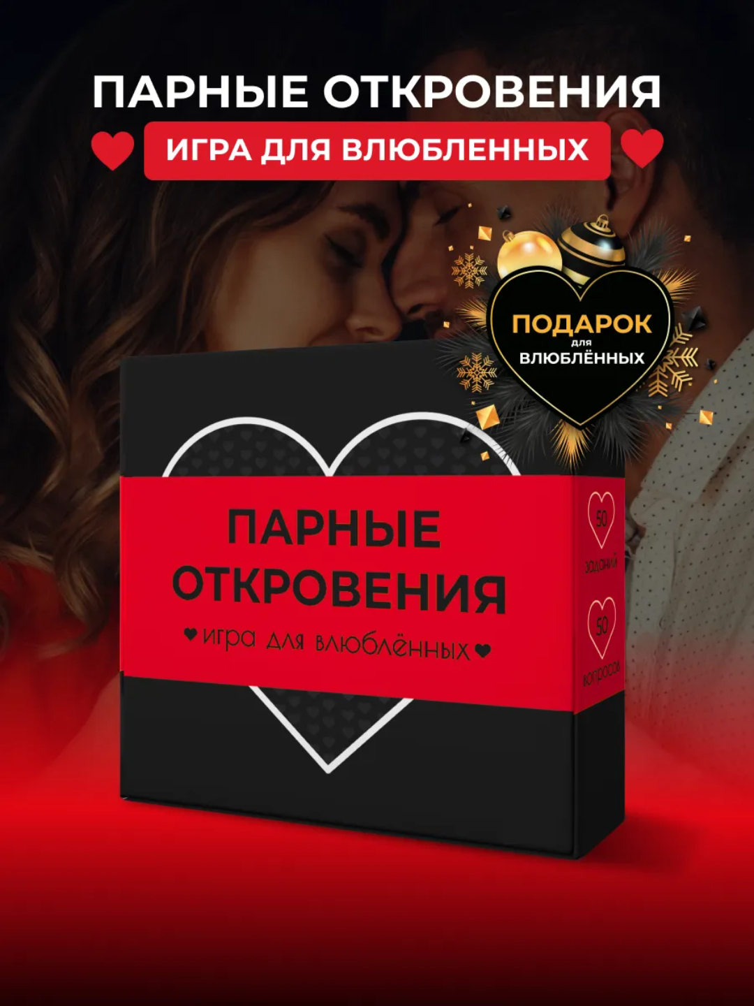 Tortta och gozal bir xoroz bilan emadi va oynaydi Sergiev Posaddagi yalangoch porno fotosuratlar