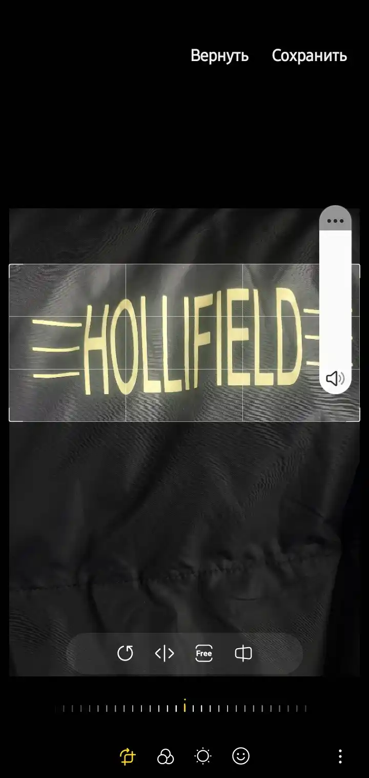 Куртка зимняя Hollifield, оверсайз