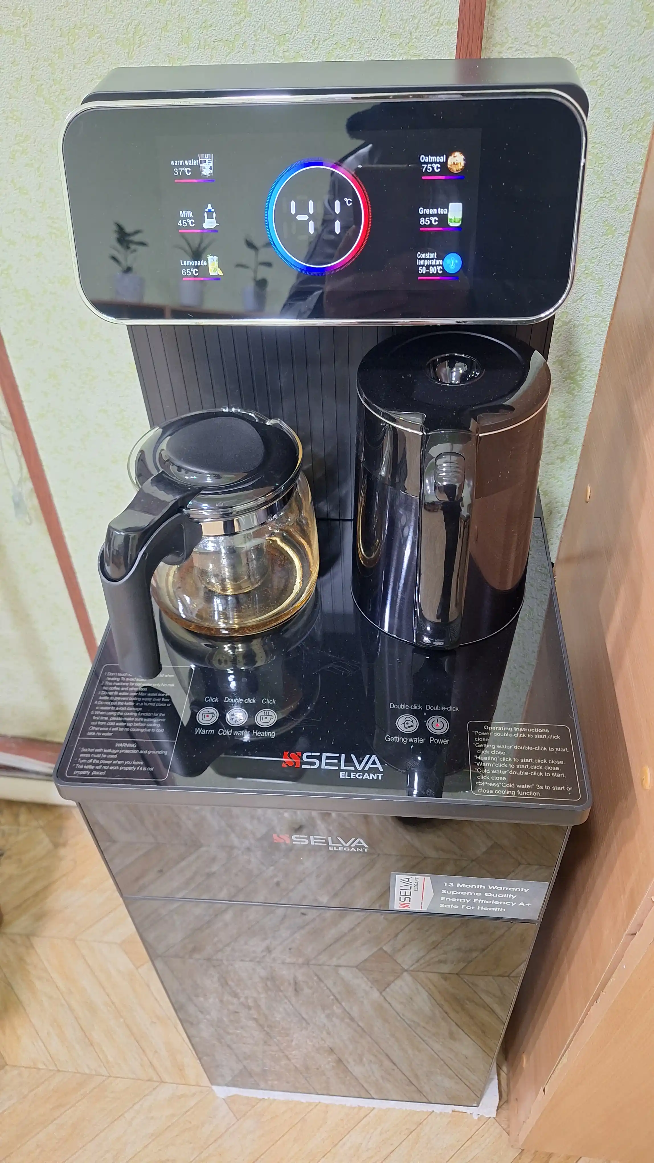Selva suv sovutgichi, choynakli, sensorli
