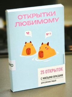 Голубой