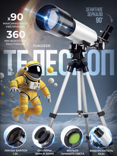 Katta kokrak kovboy porno