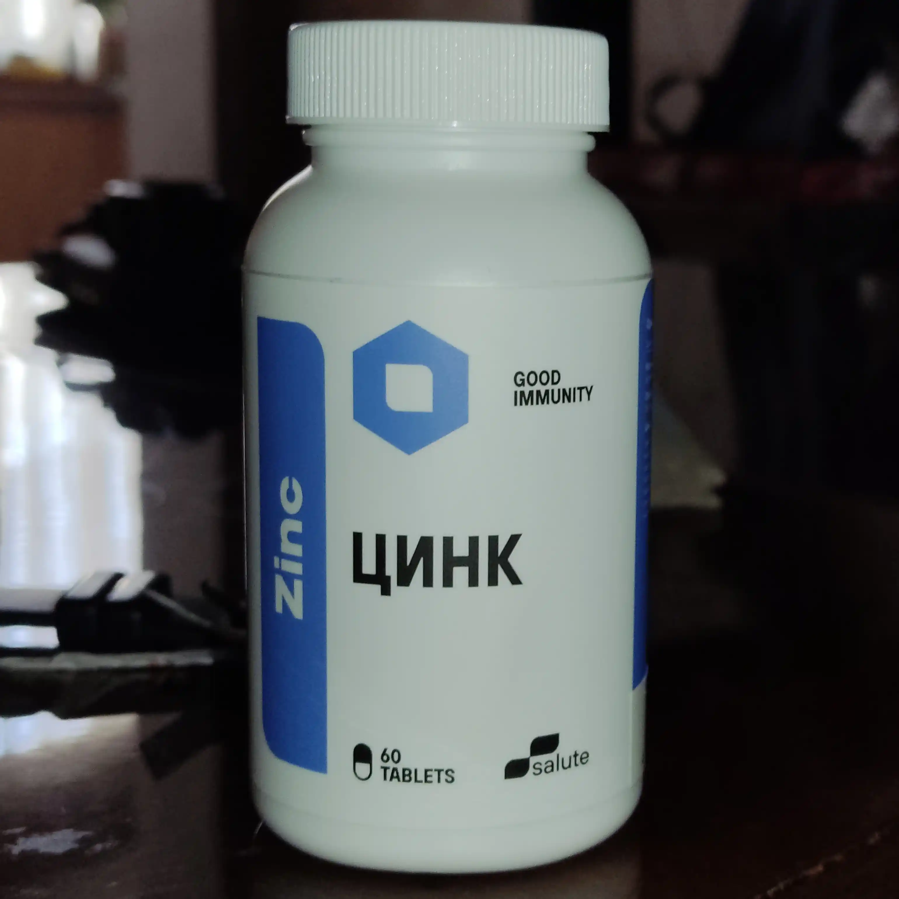 Цинк хелат Salute для укрепления иммунитета, 60 таблеток, халяль