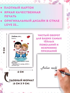 Желтый