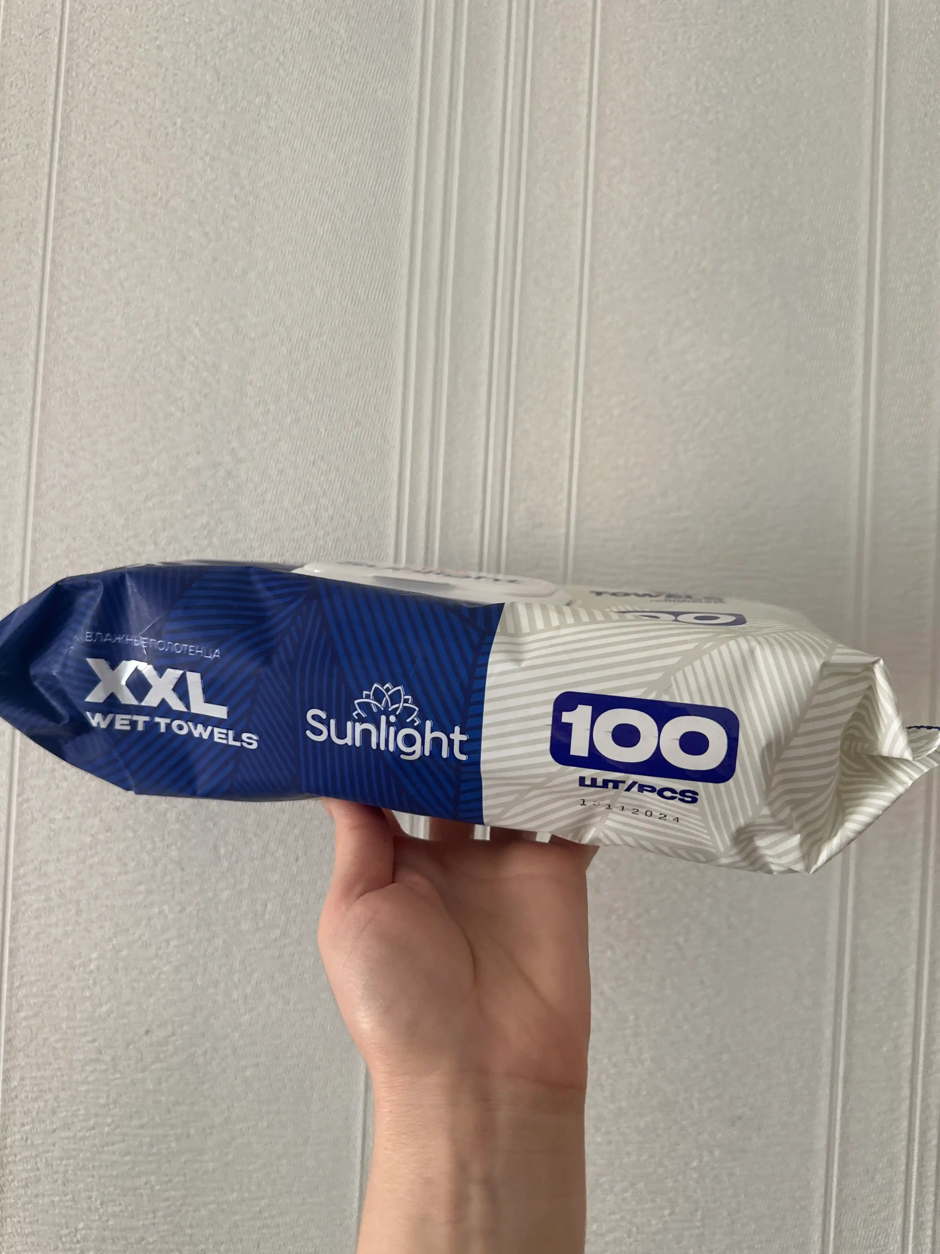 Nam salfetkalar BC Sunlight 100 Universal XXL