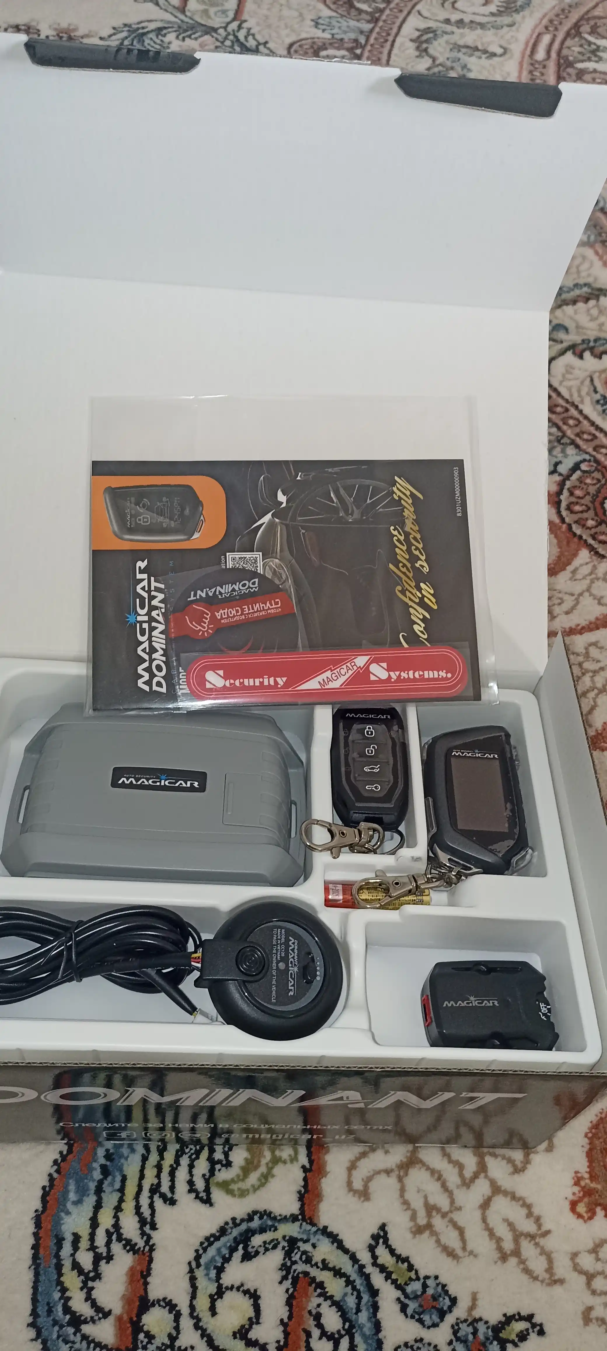 Сигнализация доминант Magicar D907S, с дистанционным управлением