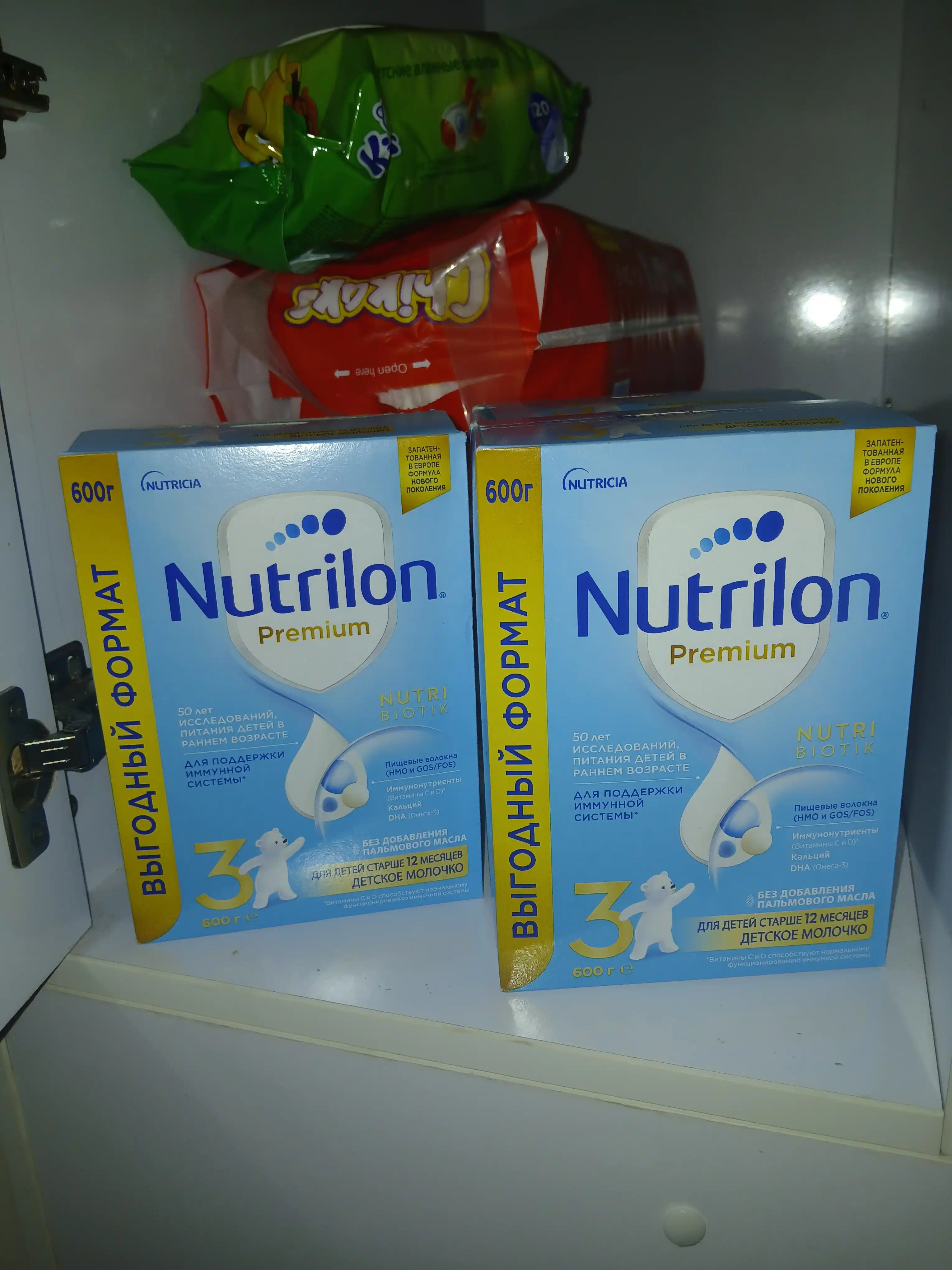 Cмесь для детей Nutricia Nutrilon 3 palm oil free, 600 г