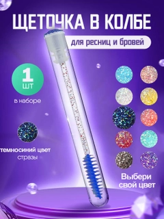 Темно-синий