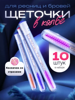 Хром
