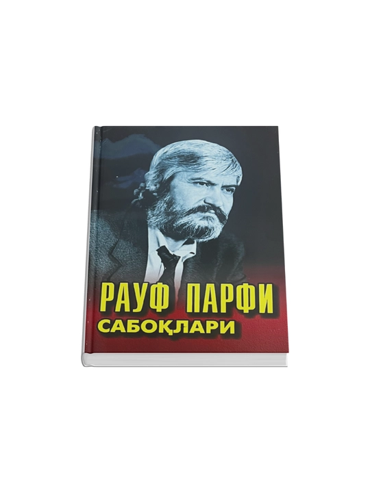Рауф Парфи, Сабоклари - 
