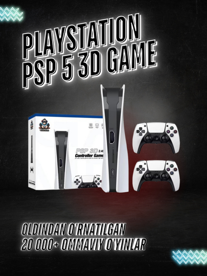 Игровая консоль PlayStation PSP 3D 128 ГБ, более 20 000 игр