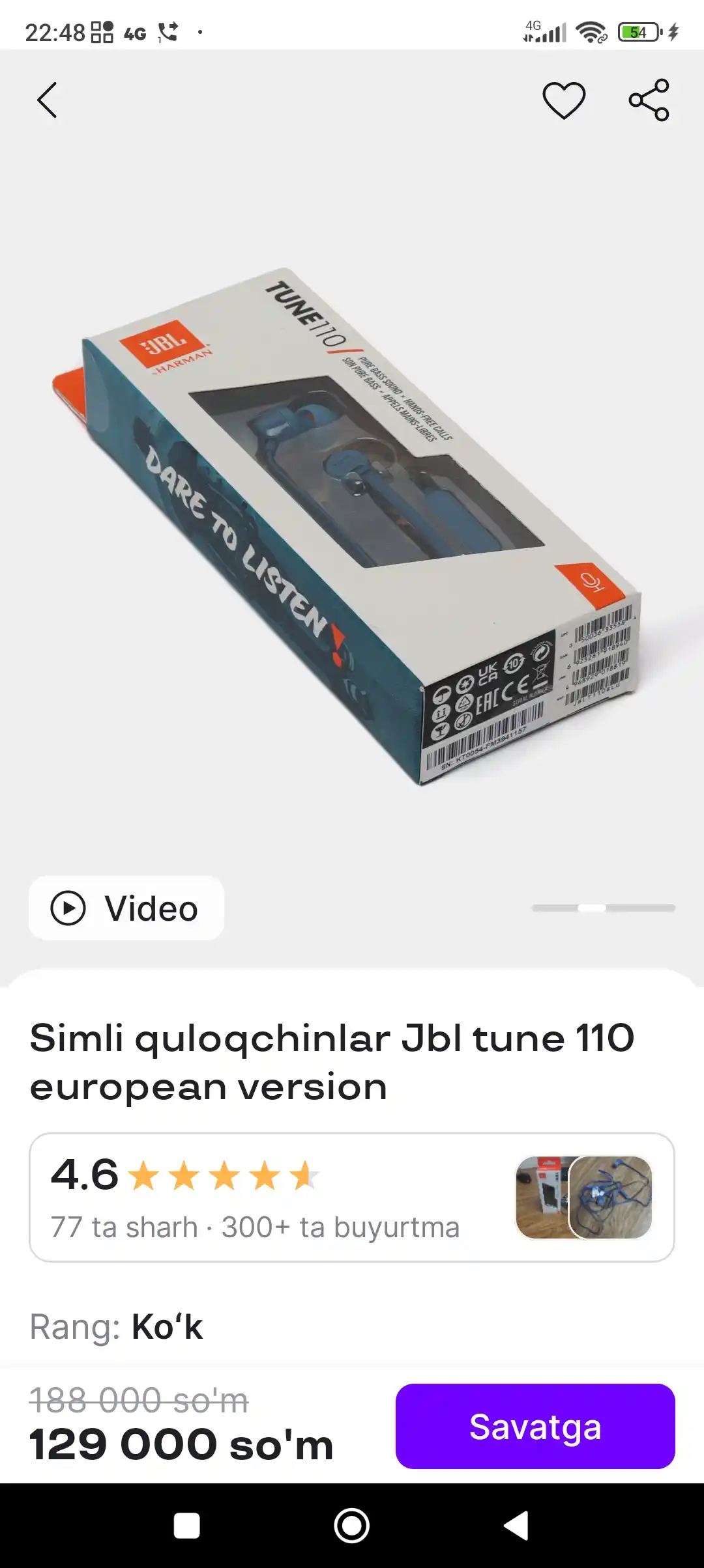 Simli quloqchinlar european version