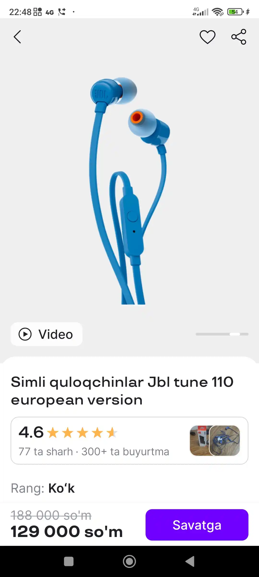 Simli quloqchinlar european version