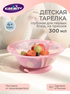 Конфетный