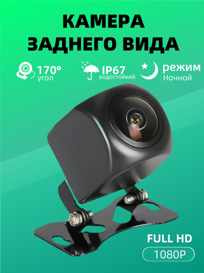 Boshqalarning ayollari uyda jinsiy aloqa qilishadi