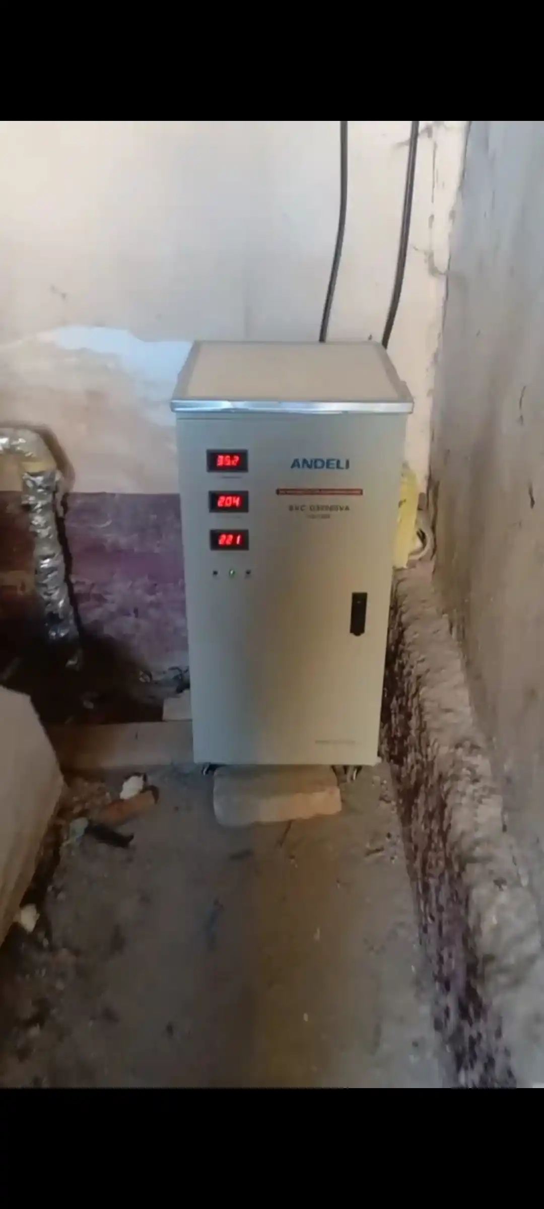 Латерный Стабилизатор напряжения Andeli SVC - D 30000, 30 кВт, 220 Вт