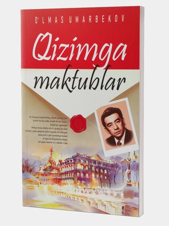 Sevgim Sevgilim, Odam bo'lish qiyin, Qiyomat qarz, Qizimga maktub, ... O'lmas Umarbekov