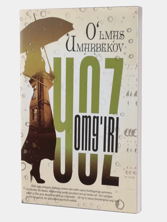 Sevgim Sevgilim, Odam bo'lish qiyin, Qiyomat qarz, Qizimga maktub, ... O'lmas Umarbekov