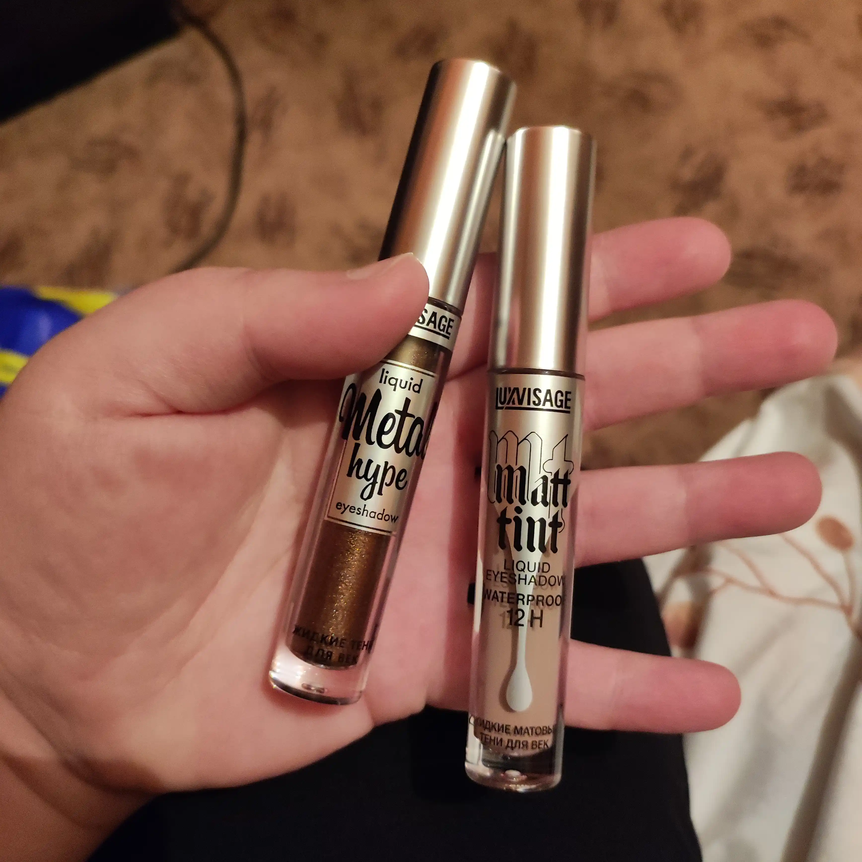 Жидкие тени для век Luxvisage Matt tint waterproof 12H, матовые, 3 г