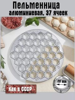 Серый