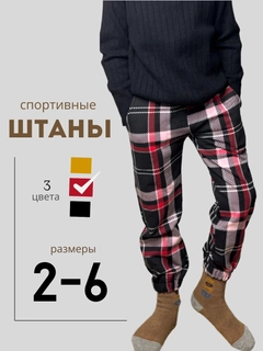 Бордовый