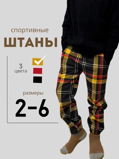 Бронзовый