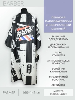 Тёмно-зелёный