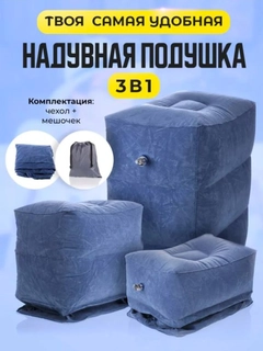 Индиго