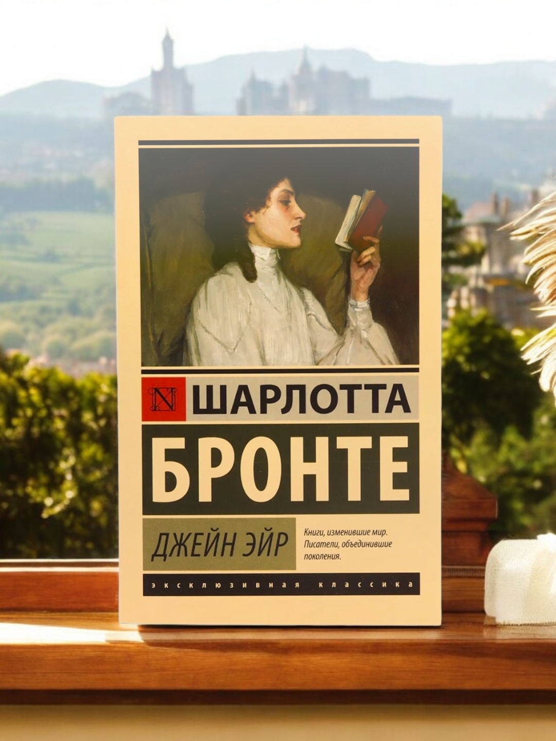 Tatar tilida jinsiy aloqa tarjimasi