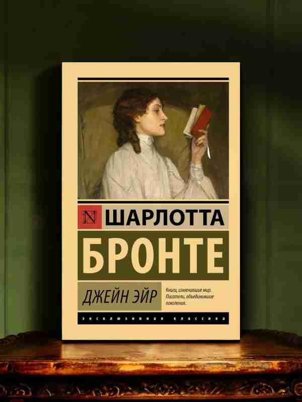 Men yosh gozal qizning ichida tugatdim