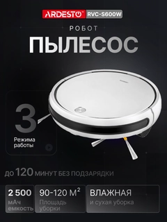 Серебряный