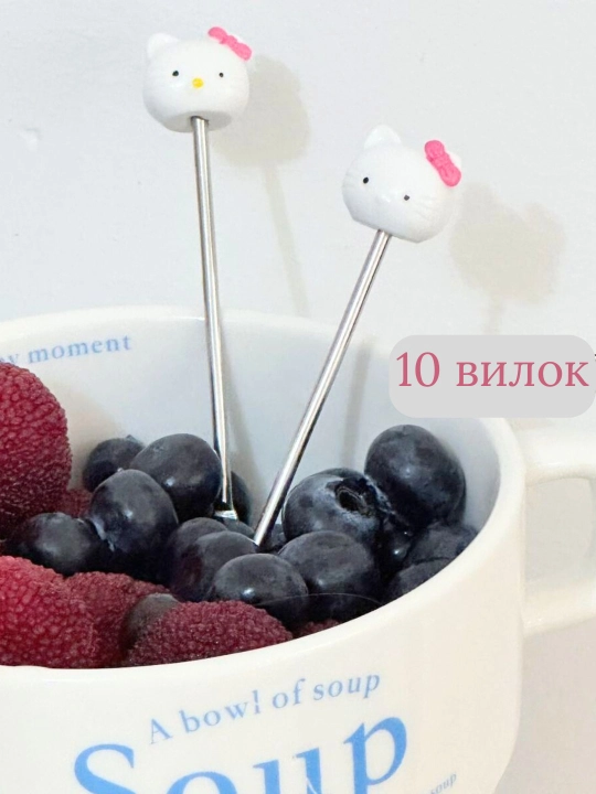 Вилки для фруктов и закусок
