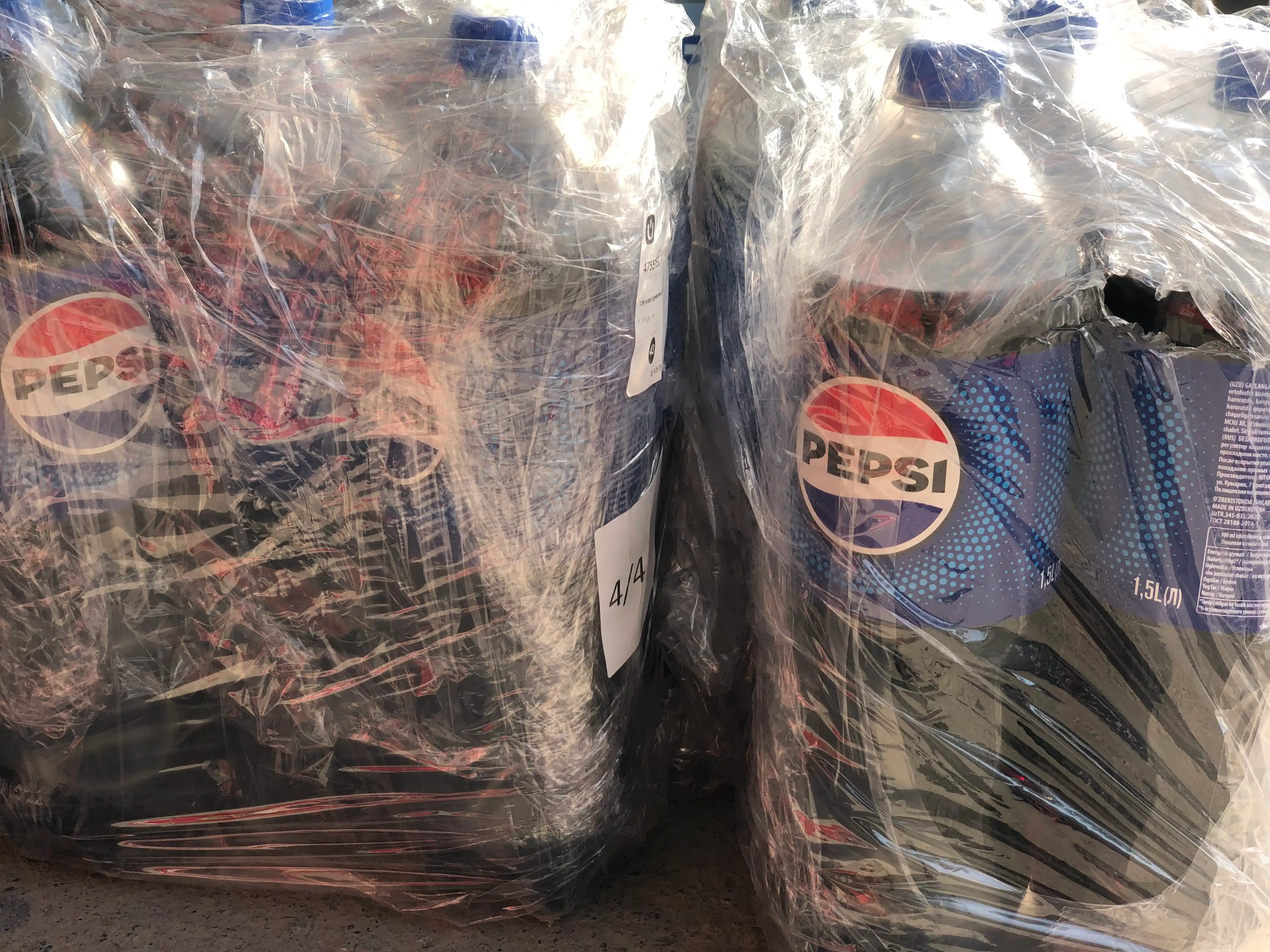 Газированный напиток Pepsi, 1.5 л