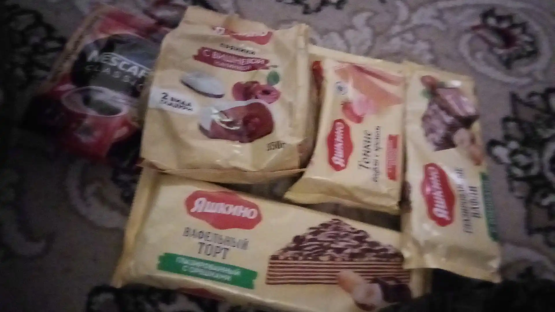 Yupqa vaflilar Yashkino, qulupnayli, 144 g