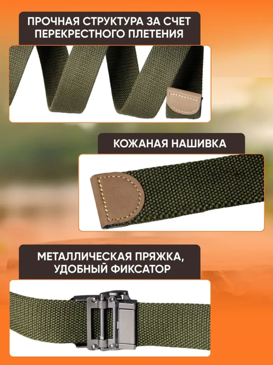 Kamar, taktik, harbiy, 5.11, erkaklar uchun, blackhawk, mustahkam, ov, baliq ovi, sport