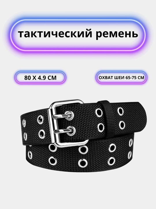 Kamar, taktik, harbiy, 5.11, erkaklar uchun, blackhawk, mustahkam, ov, baliq ovi, sport